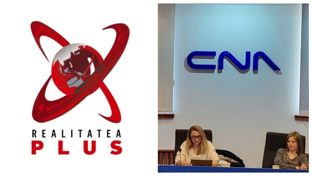 CNA Realitatea Plus